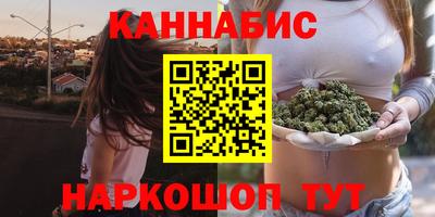 мескалин Нягань