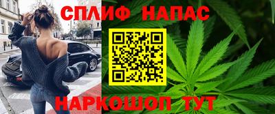мескалин Нягань