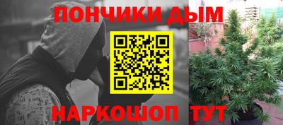 мескалин Нягань