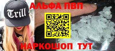 мескалин Нягань