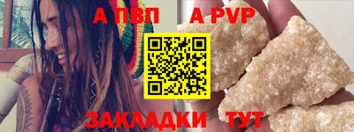 мескалин Нягань