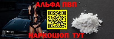 соль курить ск Обнинск