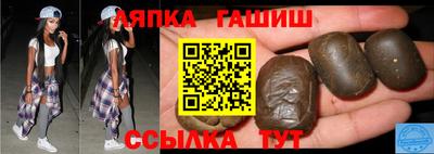 соль курить ск Обнинск