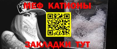 соль курить ск Обнинск