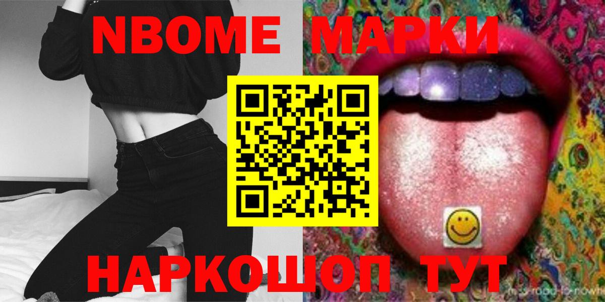 Лсд 25 экстази кислота Кинешма
